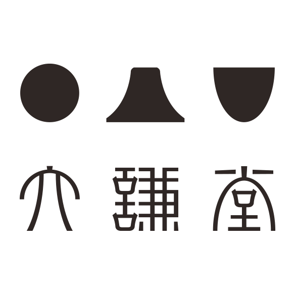 大謙堂logo
