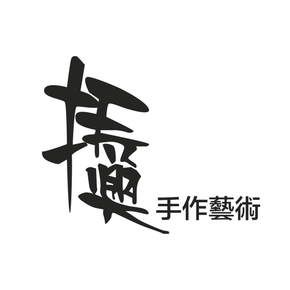 振興logo