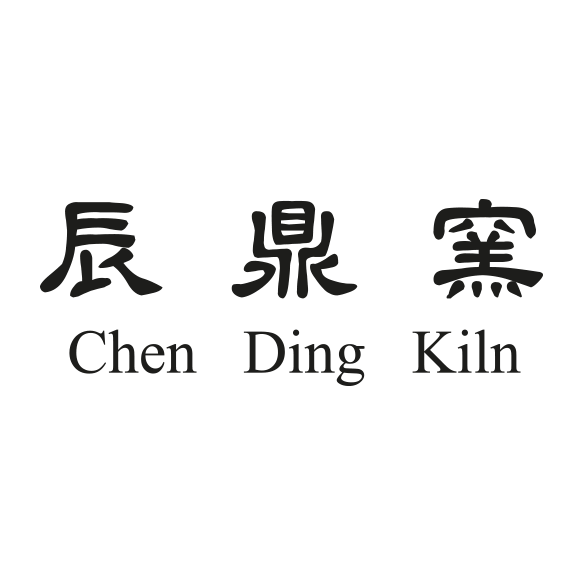 辰鼎窯logo
