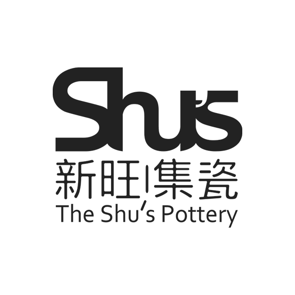 新旺集瓷logo