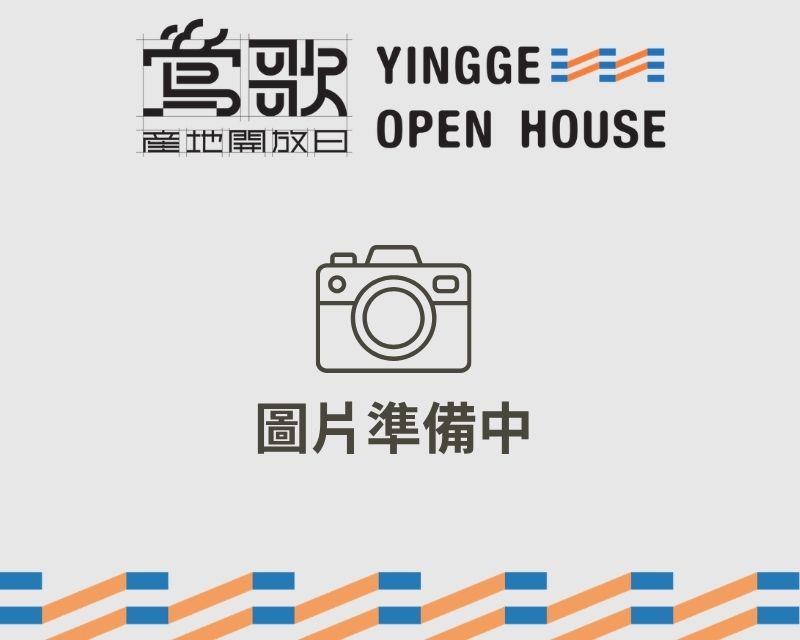 W07-新旺集瓷-綠星主廚的餐桌美學:圖片 2