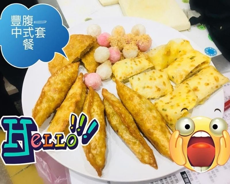 06-見學導覽 – 好|好師工藝代代傳(約150分鐘):圖片 3