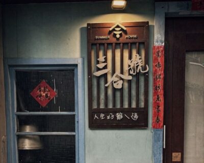 08-見學導覽 – 發|發現工藝背後的堅持(約210分鐘):圖片 6