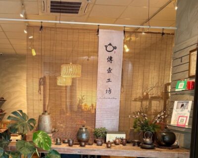 08-見學導覽 – 發|發現工藝背後的堅持(約210分鐘):圖片 2