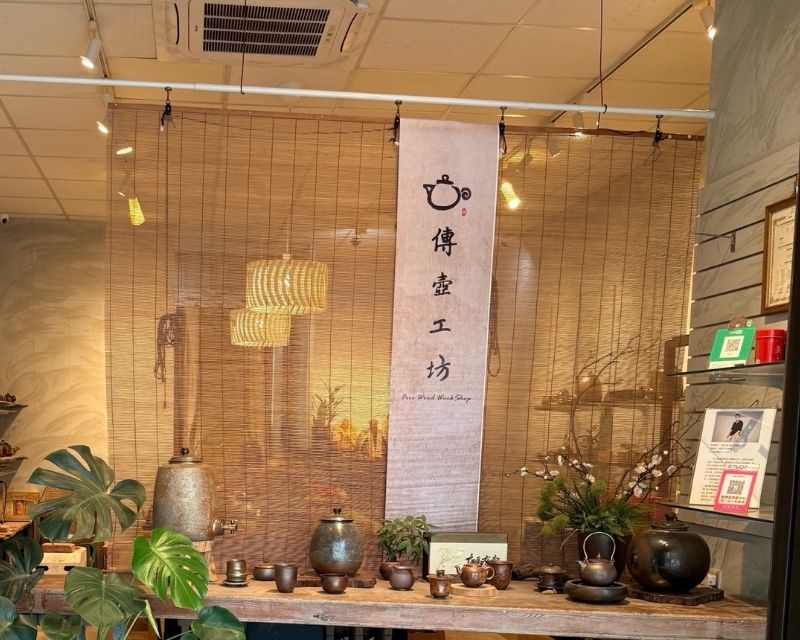 08-見學導覽 – 發|發現工藝背後的堅持(約210分鐘):圖片 2