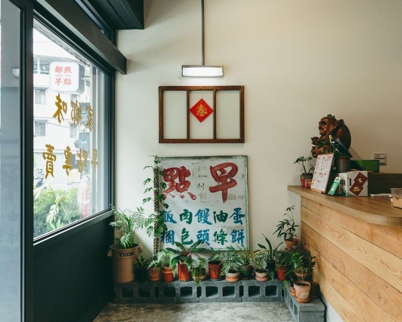 02-見學導覽 – 讓|讓製造成為生活(約190分鐘):圖片 4